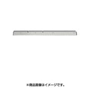 24953 平行ガイド延長用 800MM (取替タイプ)