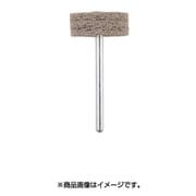 26243 ポリライトホイール600(仕上げ)