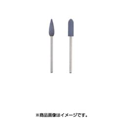 26283 軸付きゴム砥石320 2種セット(仕上げ)
