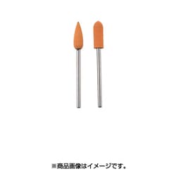 26284 軸付きゴム砥石500 2種セット(超仕上げ)