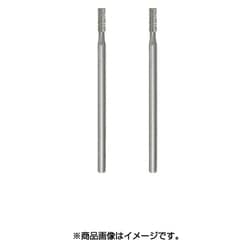 26721 ハイスビット 2本 NO.26721