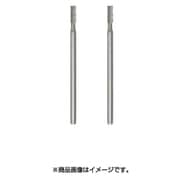 26721 ハイスビット 2本 NO.26721