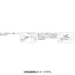 ヨドバシ.com - プロクソン PROXXON 26766 軸付き砥石 2本 NO