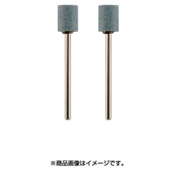 26776 軸付き砥石 2本 NO.26776