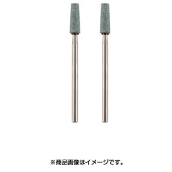26779 軸付き砥石 2本 NO.26779