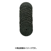 26809 切断砥石 10枚 グラスファイバー入り