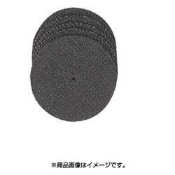 26819 切断砥石 5枚 グラスファイバー入り