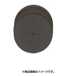 26821 切断砥石 5枚