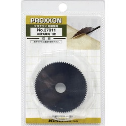 ヨドバシ.com - プロクソン PROXXON 27011 超硬丸鋸刃 φ50MM 通販