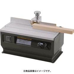 ヨドバシ.com - プロクソン PROXXON 27050 テーブルルーター NO.27050