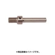 27086 ドリルチャック取り付け用シャフト NO.27086