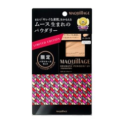 Amazon | MAQUILLAGE(マキアージュ) ドラマティックパウダリー