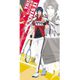 新テニスの王子様 ビジュアルバスタオル 7. 幸村精市 [キャラクターグッズ]