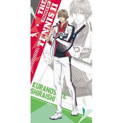 ヨドバシ Com エンスカイ Ensky 新テニスの王子様 ビジュアルバスタオル 10 白石蔵ノ介 キャラクターグッズ 通販 全品無料配達