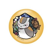 夏目友人帳 切り絵シリーズ 箸置き ニャンコ先生C 和菓子 [キャラクターグッズ]