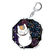 夏目友人帳 切り絵シリーズ グリッターキーホルダー ニャンコ先生C 花火 [キャラクターグッズ]