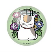夏目友人帳 切り絵シリーズ ガラスマグネット ニャンコ先生A あさがお [キャラクターグッズ]