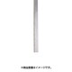 28186 ダイヤモンドブレード 幅3MM 周長1,060MM 1