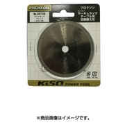 28735 ダイヤモンドブレード φ85MM NO.28735