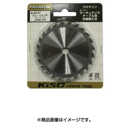 28737 木工・アルミ用チップソウ Φ85MM 24山