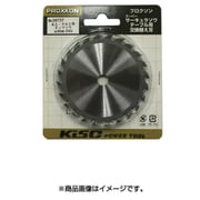 28737 木工・アルミ用チップソウ Φ85MM 24山