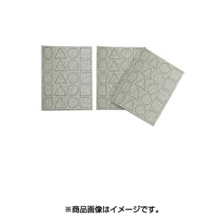 28824 ヤスリペーパー 240番 NO.28824 (3シート)