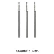28865 小径ドリル φ1.4MM 3本 NO.28865