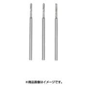 28866 小径ドリル φ1.6MM 3本 NO.28866