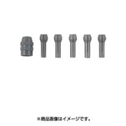 28891 コレットチャックセット(チャックカバー付き) NO.28891