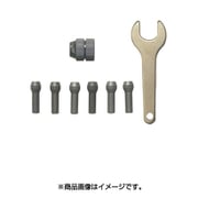 28893 コレットチャックセット(チャックカバー・スパナセット)