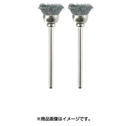 28953 ワイヤーブラシ カップ型 2個 NO.28953
