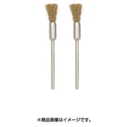28961 ワイヤーブラシ ホウキ型 2本
