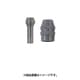 29022 コレットチャック φ3.2MM(カバー付き)