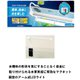 テトラ パワーLEDマグネット60 [観賞魚用照明]