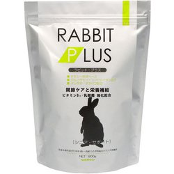 ヨドバシ.com - 三晃商会 SANKO ラビット・プラス シニア