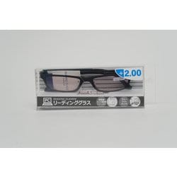 パソコン眼鏡 ECCRL13 2.0