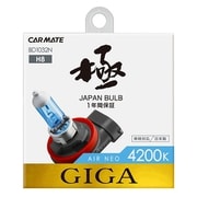 BD1032N [エアーネオ4200K H8 35W]