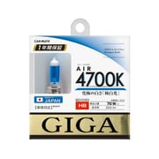 BD1030 [エアー4700K H8 35W]