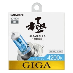 BD432N [エアーネオ4200K H4 60/55W]