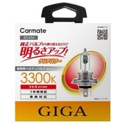 BD434 [クリアパワー3300K H4 60/55W]