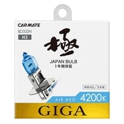 BD332N [エアーネオ4200K H3 55W]