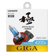 BD1132N [エアーネオ4200K H11 55W]