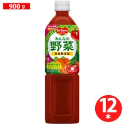 デルモンテ みんなの野菜 900g×12本
