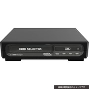CY-MDMHDSE2-BK [レトロデザインHDMIセレクター2 3in1]