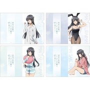 青春ブタ野郎はバニーガール先輩の夢を見ない クリアファイルセット ver.2 [キャラクターグッズ]