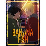 BANANA FISH ビッグクッション アッシュ&英二 A [キャラクターグッズ]