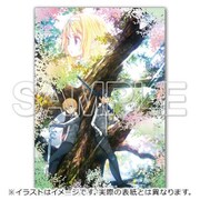 ソードアート・オンライン アリシゼーション 版権イラスト集 [キャラクターグッズ]