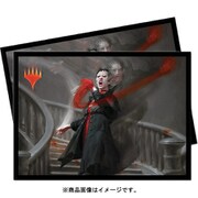 18131 マジック：ザ・ギャザリング 統率者2019 デッキプロテクター V1 [トレーディングカード用品]