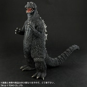 東宝大怪獣シリーズ ゴジラ1964 地球最大の決戦 [塗装済み完成品フィギュア 全高約250mm]