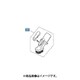 M11F01409S [HC-JXH30P用毛ブラシ]
